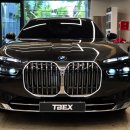 자동차썬팅 "회장님 차의 하이엔드 비반사 감성" BMW 7시리즈 750e, 글로벌윈도우필름 리맥XS 시공 후기