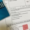 미즈피아병원 | 광주 미즈피아병원 자궁근종 수술후기 1