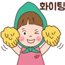 라꼼제이