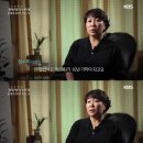 한달 간 맨발로 걸으면 생기는 일 이미지