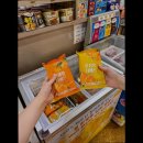 해안도로 불가마찜질방 이미지