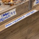 센트럴베이크샵(central bake shop) 네이버블로그