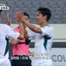 슈팅스타 - 동구 은어송로51번길 12 | 슈팅스타