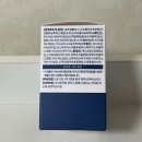 유정야식 | 니아르 브이케어 11kg 감량한 다이어트 솔직 후기