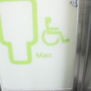 보훈회관 화장실 이미지