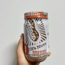 땅콩100% 유기농 땅콩버터 사과 다이어트 식단 추천 씨비즈넛츠(CB&#39;s Nuts) 땅콩버터 Review
