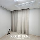 안단테아파트 이미지