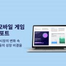 구)역전시장 1층 이미지