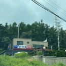 오가네축산 - 화성시 동탄순환대로10길 88 | 오가네축산