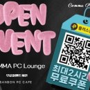 제노PC카페 이미지