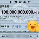 미광에너지 이미지