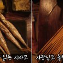 모델노래주점 이미지
