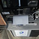 영등포구 신길7동주민센터 | 💼신길7동 주민센터 무인민원 발급창구