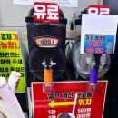 24시 노래연습장 이미지