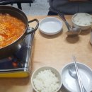 왕십리돼지찌개 이미지