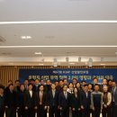 덴톤스리법률사무소