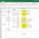 썸호텔 | 신축입주 신혼 침대프레임 썸앤데코 호텔식침대 라지킹 내돈내산 구매후기