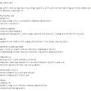 바로건축 이미지