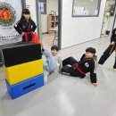 신화합기도 이미지