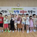 광주시보건소 이미지