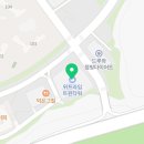 변동춘 명동칼국수 고양덕은점 이미지