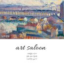 아크릴화(야간) 이미지