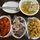 용인닭발순대 이미지