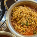 만족숯불갈비