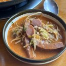 세븐일레븐광주월계중앙점 | 광주 상무지구 점심 맛집 월계닭갈비 | 부대찌개도 맛있다! 내돈내산 추천 후기