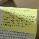달과 6펜스