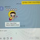 씨유 가능빌리지 | 의정부 브런치 카페 파머스 빌리지 플러스, 유럽 같은 호원동 맛집 데이트