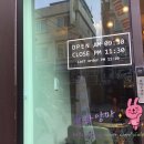 자양제1동 주민센터 이미지