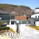 청량산박물관 이미지