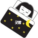 아이줌 이미지