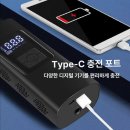 타이어샾 | 타이어 공기압 측정기 안전 운전의 필수 아이템