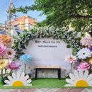 장곡초교(병설) 이미지