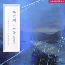 블루상사 이미지