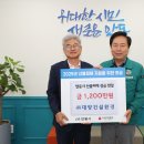 ㈜대양 이미지