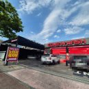 컴인워시 하남점 이미지