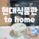 남도분식대구 이미지