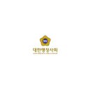 양지행정사공인중개사사무소 이미지