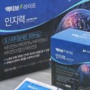 압구정퀸약국 이미지