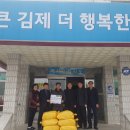 신흥떡 이미지