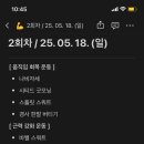 (주)엠알티 이미지