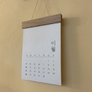 영인홈데코 네이버블로그