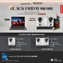 P-6211 | 레노버 씽크패드 P16v Gen 1 16인치 고성능 노트북 업무용으로 추천하는 이유
