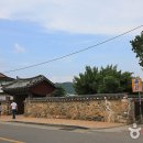 산청율수원 이미지