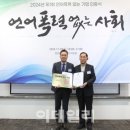 아이엔어소시에이츠 이미지