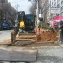 광산 국제뉴스