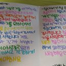 오물조물 종이접기 이미지